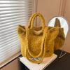 Autumn and Winter New Korean Version Plush Soft Waxy Shoulder Bag Underarm Bag Large Capacity Dual-purpose Commuter Tote Bag
