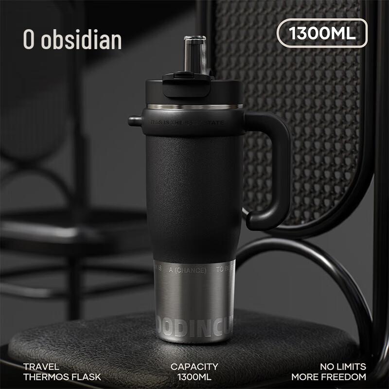 RELEA ForceKeeper Ceramic Lined Insulated Cup