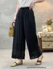 2026 Spring/Summer Women's Linen Straight-Leg Pants with Elastic Waist and Retro Embroidery Hem - Casual and Versatile Solid Color Long Pants