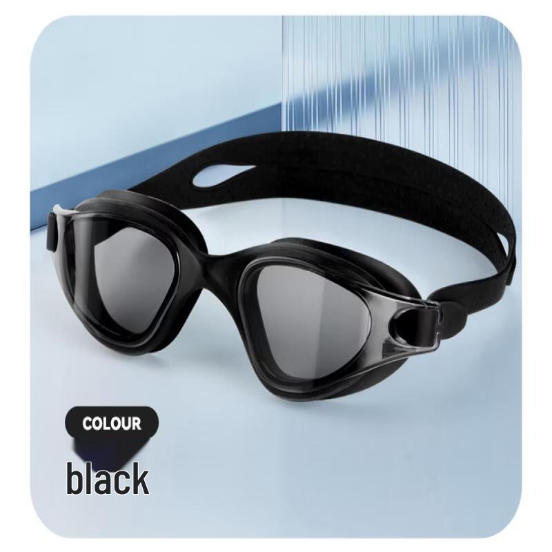 Yuzhan Adjustable Swimming Goggles