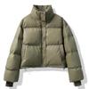 Women's Short PU Leather Cotton Jacket 2024 - Loose, Thickened, Trendy, Small Size