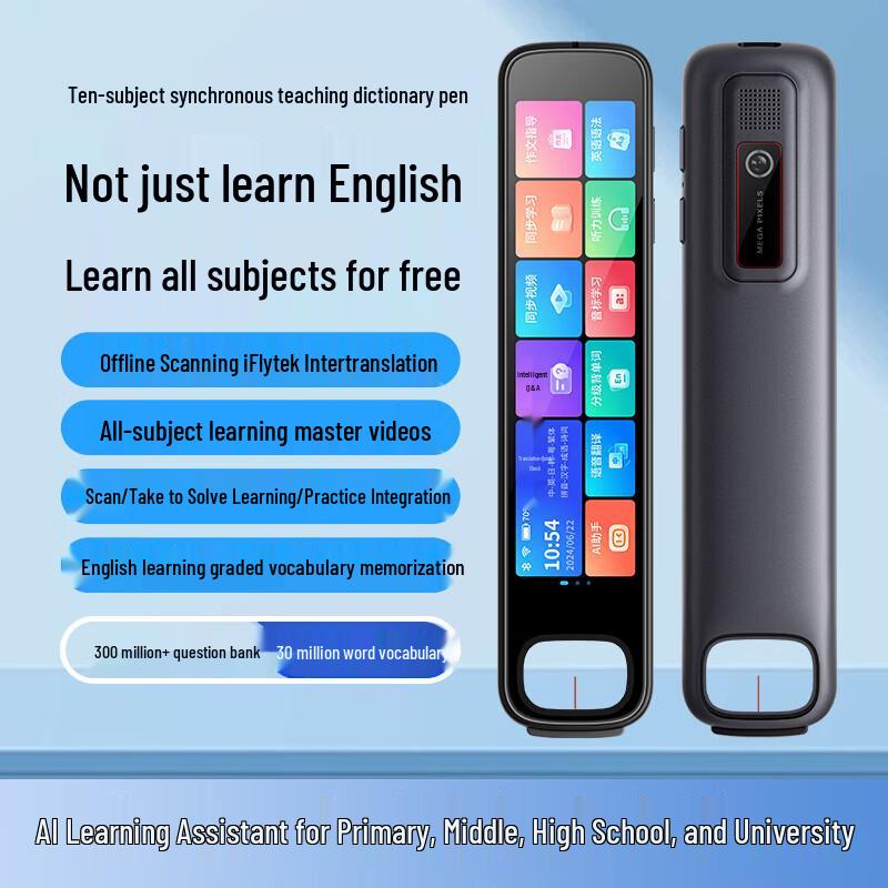 

Newsmy N5 Pro Smart Dictionary Pen