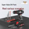 Nanwei Brushless Cordless Electric Drill CN plug (adapter included)