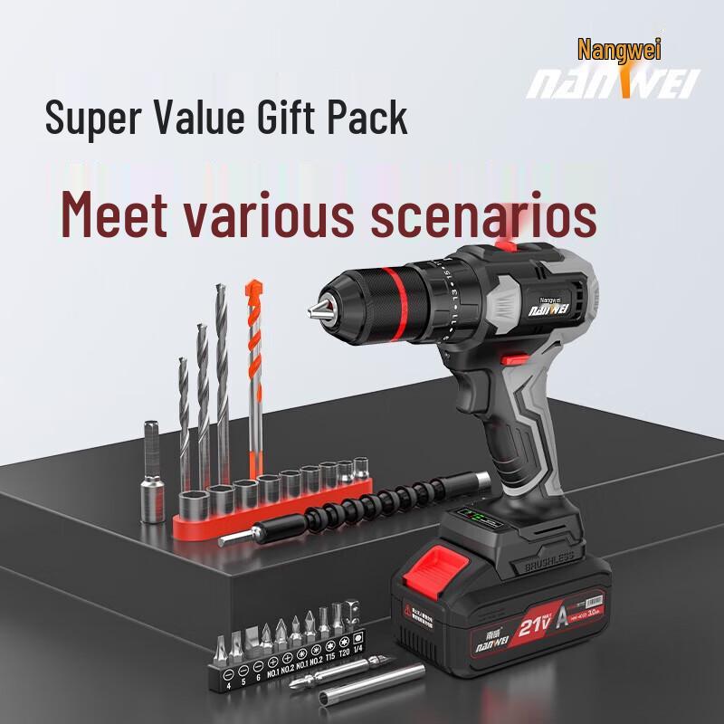 Nanwei Brushless Cordless Electric Drill CN plug (adapter included)