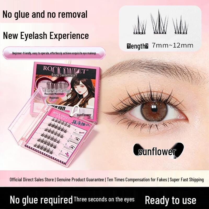 Rock Sweetheart Glue-Free False Eyelashes