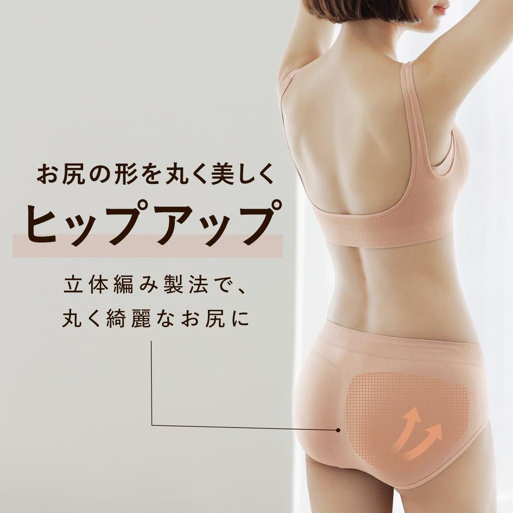 Bambi Water Matching Panties Milk Tea Women's Panties, Underwear, Set, High-Waisted, Deep-Fit, Butt-Lifting (L, Beige)