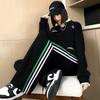 Rainbow Striped Pants Women's Spring and Summer New Loose Drape Straight Sports Casual Wide-leg Pants Large Size Women's Clothing
