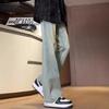 American Vintage Jeans Men's Spring Tide Brand Retro Washed Old Loose Straight Casual Micro-pull Trousers