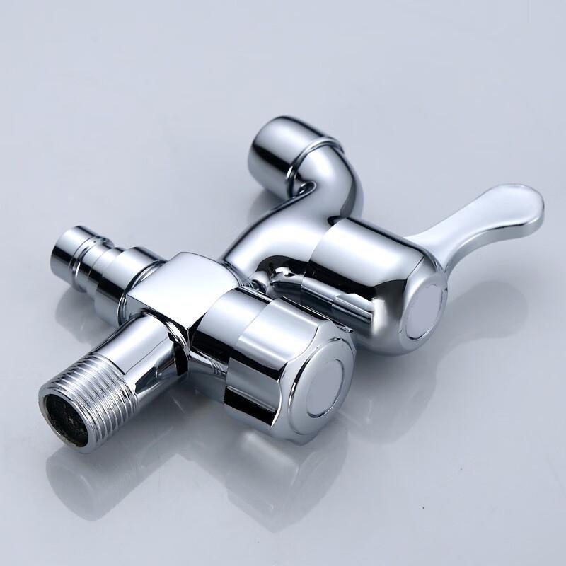 Washing Machine Dual Outlet Faucet