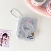 Cartoon 2 Inch Transparent Pendant Photo Album Keychain,Student ID Card Holder for Small PhotosCute Purse Charm for Girl