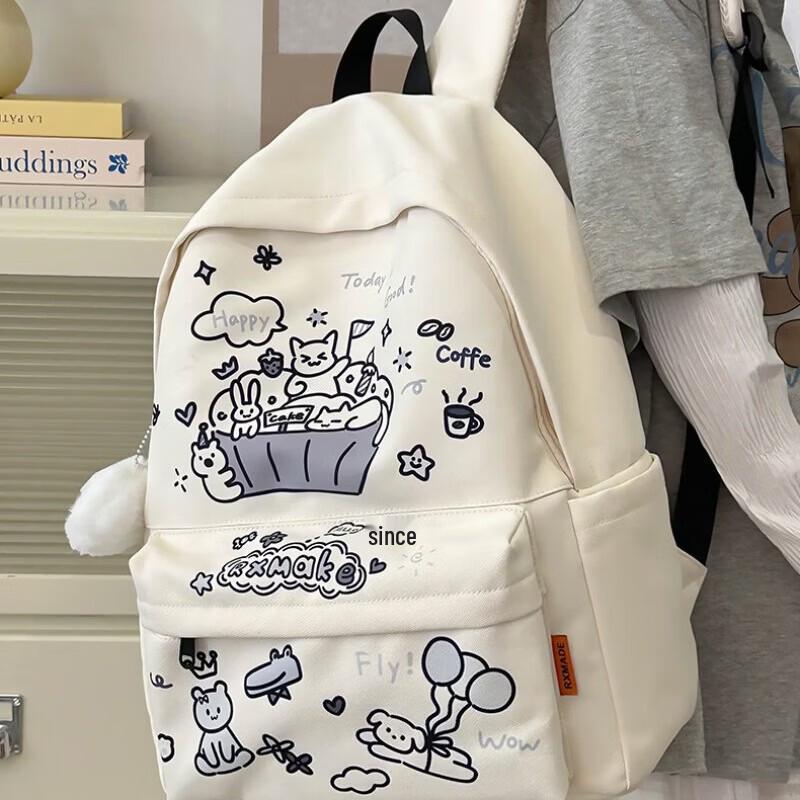 

Li Shen Graffiti Backpack
