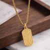 HTNN05 Classic 316 Stainless Steel 18K Gold PVD Plated Textured Dog Tag Pendant Necklace Hip Hop Jewelry for Men