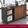Wooden Office Filing Cabinet with Lock and Under-Desk Storage