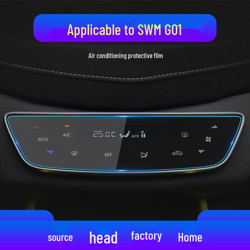 Applicable Tempered Glass Protective Film for SWM X7, G01, G05 Navigation Screen & Iron Man X3 Modification.