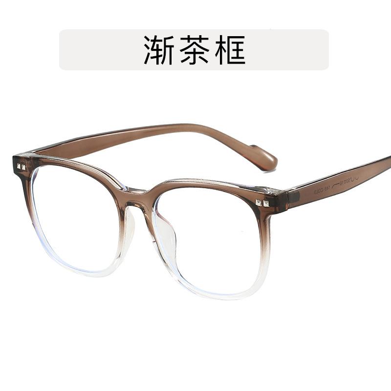 Quadratische Herrenbrillenfassungen Hochwertiges TR90-Material Damenbrillen Koreanische Mode Brille für Damen