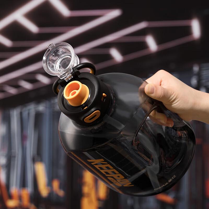 Camellia Large Capacity Sports Water Bottle
