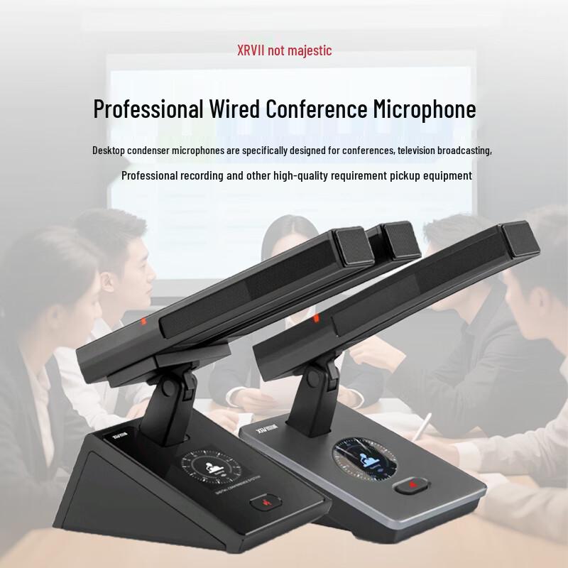 XEW XT-F23 Professional Wired Conference Microphone (CN version)