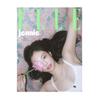 [PRE ORDER] ELLE 2025.08 SPECIAL EDITION (Cover: Random Out of 6 Jenny Types)