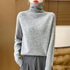 Women's Pure Wool High-Neck Sweater: Solid Color, Loose Fit, Thickened Base Layer, Autumn/Winter Collection