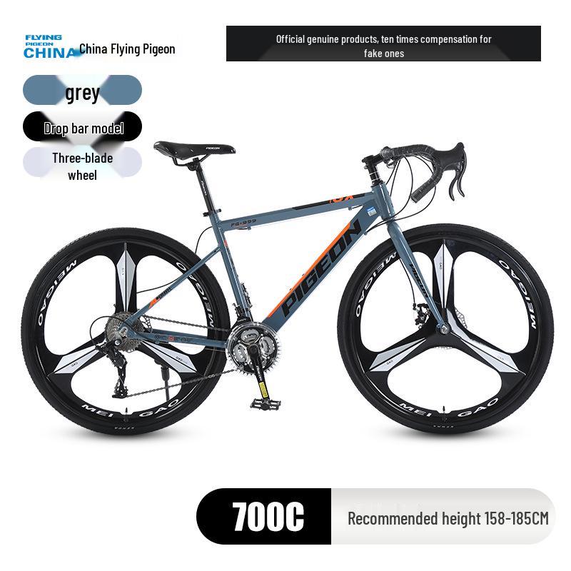 700C Road Bike with Spoke Wheel: Unisex Mountain Bicycle with Variable Speed