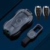 Fashion Alloy Car Key Case Cover With Chain For Mercedes Benz Ce Abs Class Gle Gla Glb Glc Gls Amg W176 W177 203 204 205