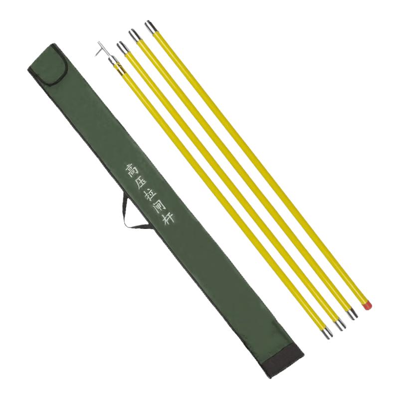 Zhuorida High Voltage Telescopic Insulation Operating Rod
