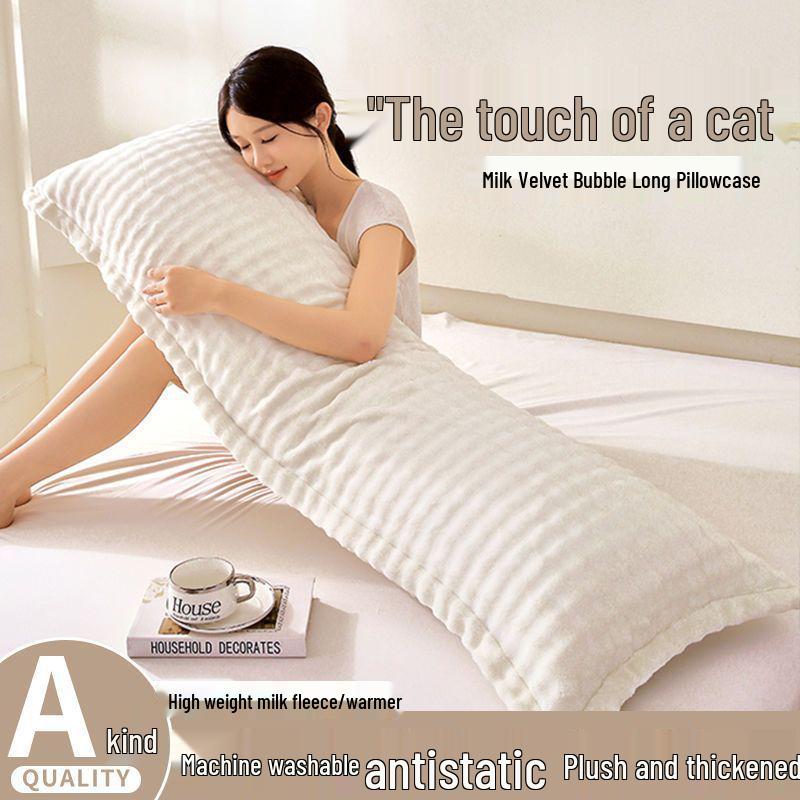 Double-Sided Thick Bubble Milk Velvet Long Pillowcase - Solid Color & Coral Fleece for Winter Couples