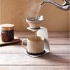 maebata Brew Coffee Dripper 52295 Single-Serve Set, Gold,