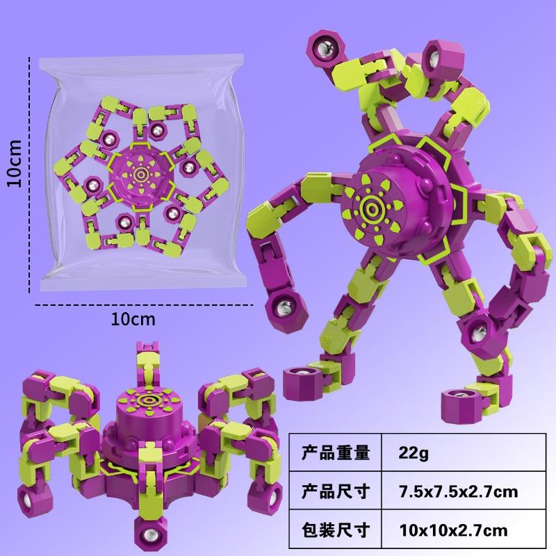 Primary School Students' Creative Tops Children's Small Toys Deformed Mechanical Tops Kindergarten Children's Fingertip Tops