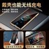 Genuine Cowhide Case for Honor Magic V6 360° Rotatable Stand Magnetic Hinge Protection Wireless Charging Full Body Leather Cover