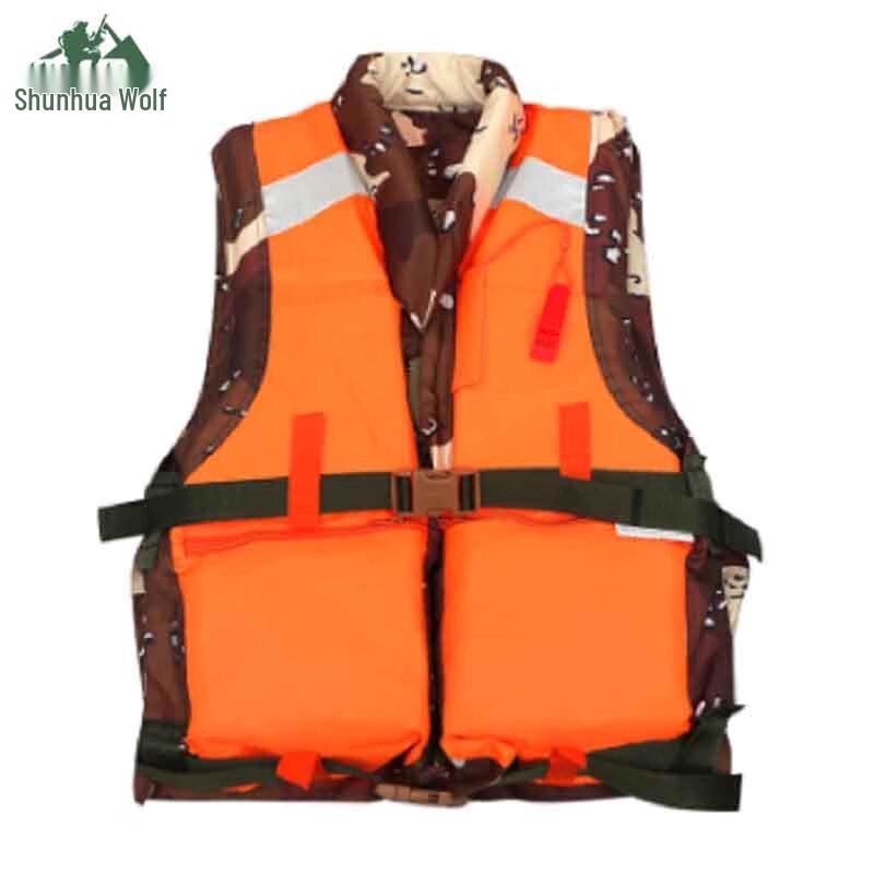 

Shunhua Wolf Emergency Water Rescue Equipment