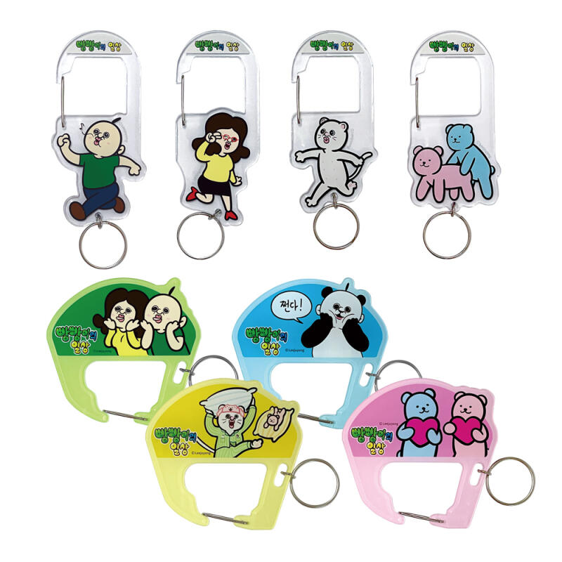 Bbangbbang s Daily Carabiner Acrylic Keychain (8 types) A-bbang-bbang