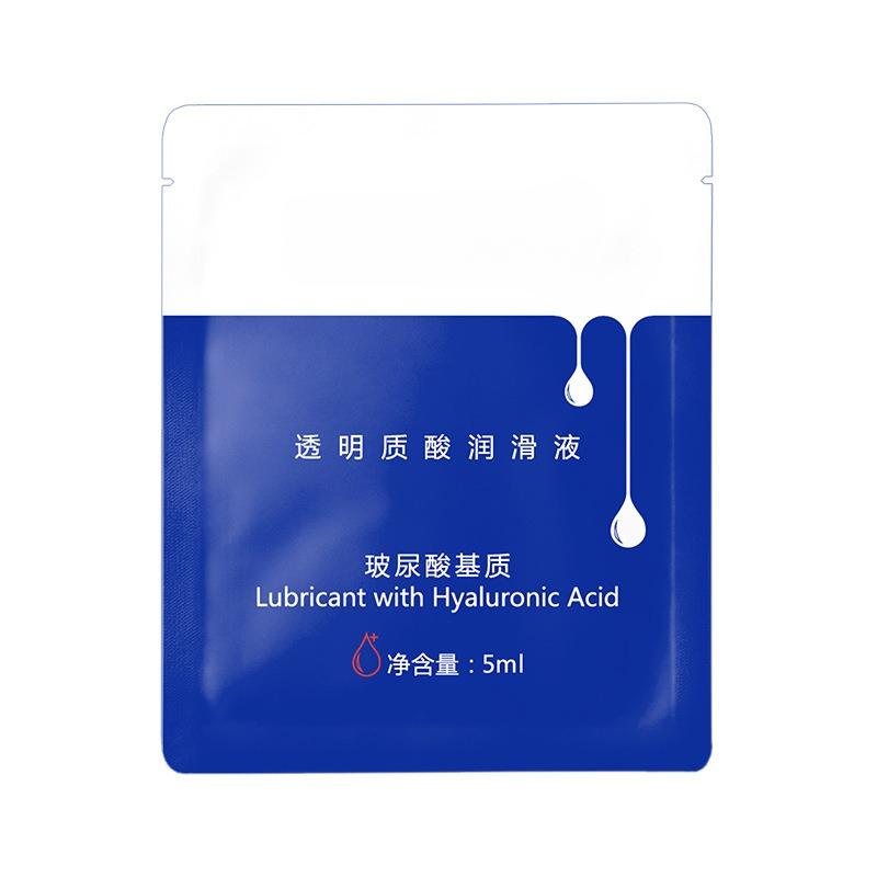 Hyaluronic Acid Lubricant for Ultimate Pleasure - 5ml Transparent Lubricating Oil