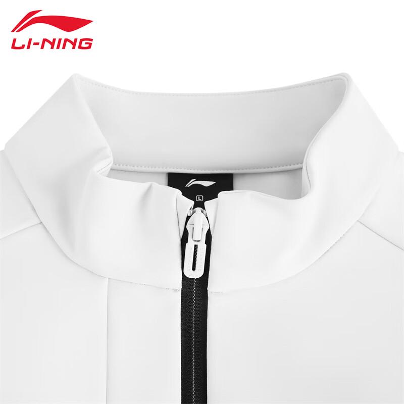 Li-Ning Men s 2025 Loose Fit Knitted Cardigan Jacket XL 7870₽