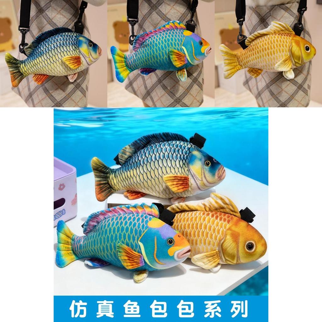 Simulated Koi And Crucian Carp Plush Toy Crossbody Bag For Kids And Teens Soft Polyester Material