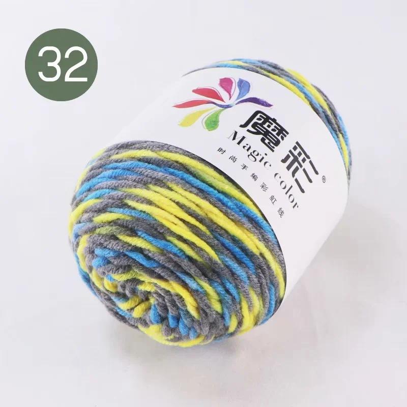 45g Duhová 5pramenná Mléčná Bavlna Segmentově Barvená Příze Je Vhodná pro DIY Šály Oblečení Šál Ruční Pletení