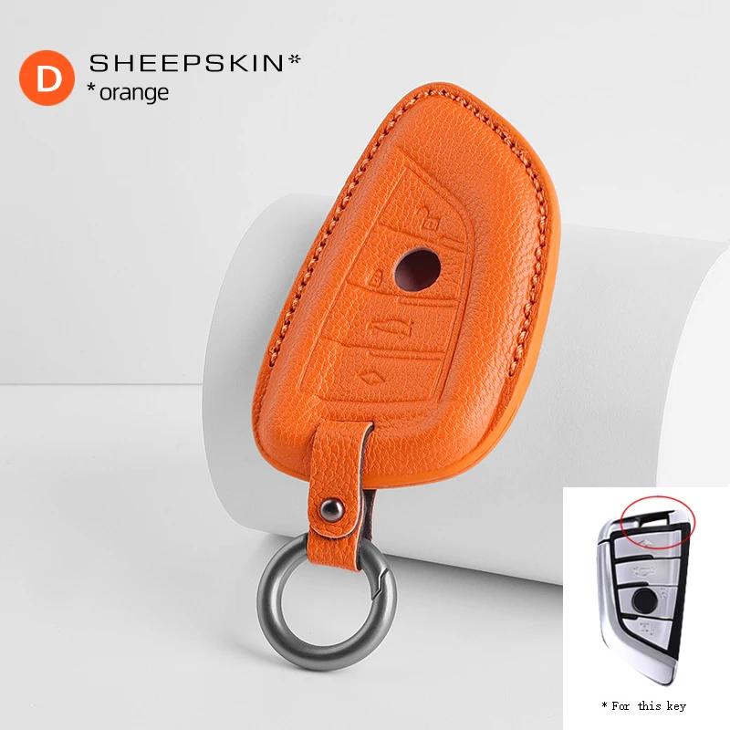 Sheepskin Car Key Case Bag For Bmw 1 5 6 7 Series G20 G30 G11 F15 F16 G01 G02 F48 X1 X4 X5 X6 X7 Keychain Accessories