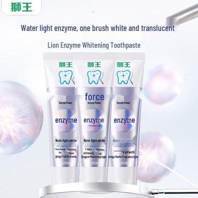 Whitening Enzyme Toothpaste