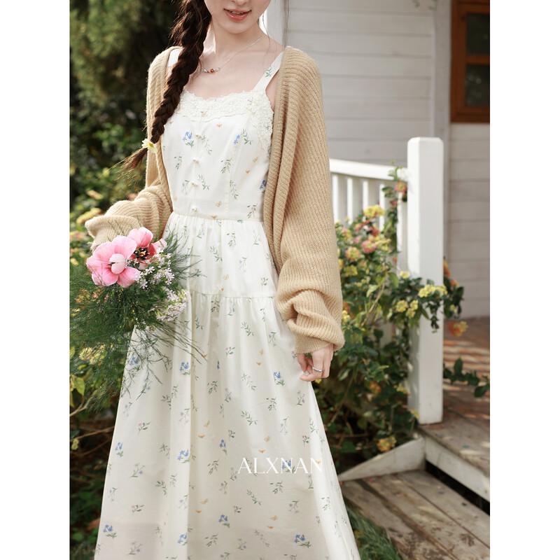 French Style Floral Camisole Maxi Dress