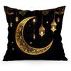 Golden Crescent During Ramadan Pillowcase Bedroom Sofa Cushion Cover 100% Polyester Living Room Cushion Pillowcase Home Decor