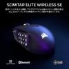 Corsair Scimitar Elite Wireless Se Mmo Wireless Gaming mouSe 16 Programmable 33k
