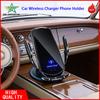 Car Wireless Charger, Super Fast Charging Magnetic Wireless Charger, Smart Sensor Navigation Universal Phone Holder