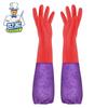 Shijia Durable Warm Household Gloves
