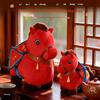 Year Of The Horse Plush Toy With Pp Cotton Fill For New Year Celebration Gifts