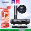 Computerrandapparatuur – Webcamera's