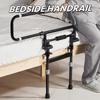 Elder Patients Pregnant Disabled Foldable Grab Bar Non-Slip Bedside Safety Support Handrail Anti-Fall Guardrail