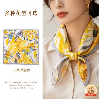 Elegant Silk Scarf Women 53x53cm Pure Mulberry Square Neck Floral Print Lightweight Accessory