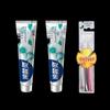 Lengsuanling Gum Protection & Whitening Toothpaste Set