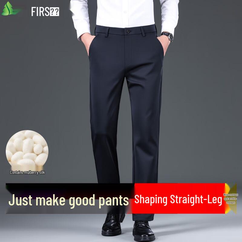 FIRS Men's Luxury Mulberry Silk Blend Straight-Leg Casual Pants