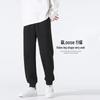 Dingfengbaoluo Men's Solid Tapered Jogger Pants SJ08